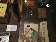 -徐汇艺术馆