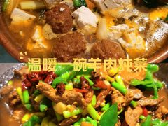 -长安炊烟庭院陕菜(七路明光路店)