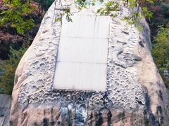 -崂山九水游览区