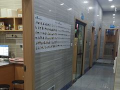 -瑞派名望志远动物医院·猫科·內科·异宠专科(直港大道店)