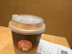 -LANLIZI BAKERY(COSMO店)