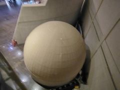 -大庆市博物馆