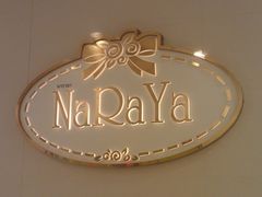 -naraya(Siam Paragon)