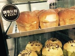 -啊噗吐呦现场烘焙(麦凯乐店)