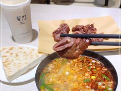 -牵人麻辣粉(粉巷店)