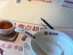 -粤点越有·茶点·粤菜(樵岭国际店)