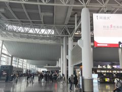 -杭州萧山国际机场