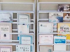 -竞思注意力·专注力·学习能力训练(广开中心)