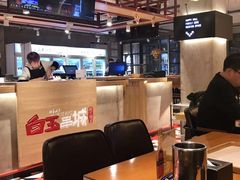 -白玉串城(南六中路店)