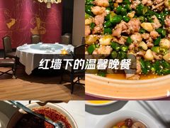 -巴蜀风月·聚会团建·生日宴(宝安店)