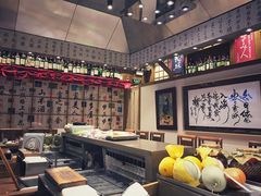 -伊藤ITO(侨福芳草地购物中心店)