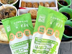 -聚宝源(牛街创始店)