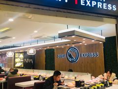 -争鲜回转寿司(飞洲国际店)