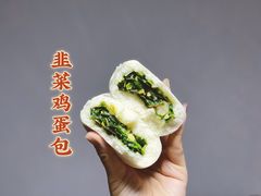-石头门坎