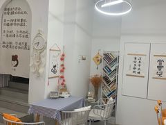 -喵小喵烘焙(广宜文苑店)