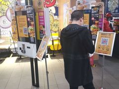 -麦当劳(欢乐谷店)