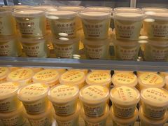 -紫光园(创始店)