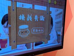 -不可思议减压馆·解压博物馆·摔碗发泄·团建定制