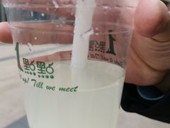 -1点点(东鼓道店)