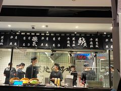门面-太二酸菜鱼(正大广场店)