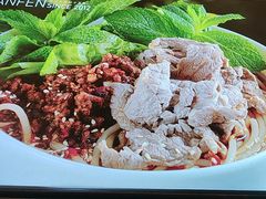 -三千粉牛肉米粉(来客茂店)