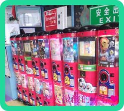-趣玩空间蹦床乐园(临平旗舰店)