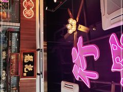 -龙记·香港茶餐厅(海上世界店)