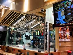 -狮头牌卤味研究所·卤味饭(花城汇南区店)