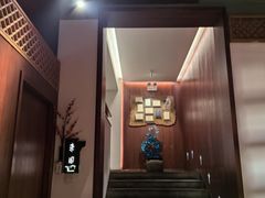 -中国徽菜·徽商故里(罍街店)