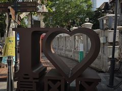-天津意大利风情旅游区