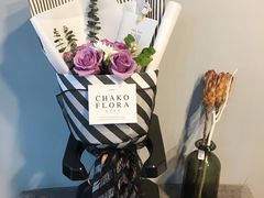 -ChaKo Flora ·茶子花艺 (市北店)