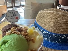 -乌托邦咖啡(武侯祠店)