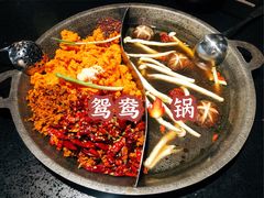 -珮姐老火锅(新街口店)