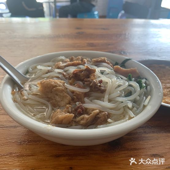 羊古墩牛渣粉
