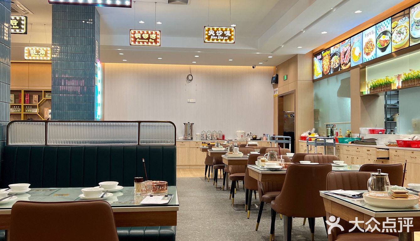 吃到扶🧱走[调皮]好满足哇～