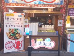 -花莲东大门国际观光夜市
