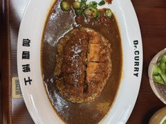 -伽喱博士 Dr.CURRY咖喱饭(太阳宫咖喱店)