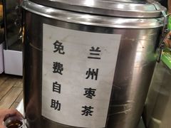 -德海牛肉面(武警医院店)