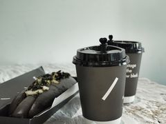 -BLATAGE COFFEE
