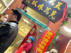 -管记水席老店(仙果市街店)