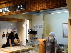 -袁家村关中印象体验地(大唐不夜城店)