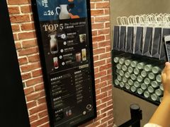 -鹿角巷The Alley(龙湖天街店)