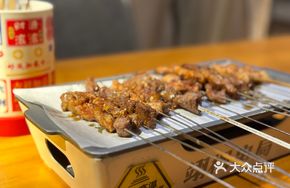 Crispy Chicken Gizzard for Drinking