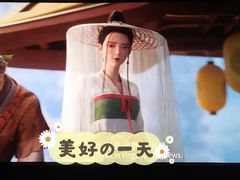 -英皇UA电影城(瑞虹天地月亮湾)