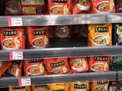 -AEON永旺(东方宝泰店)