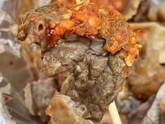 牛肺-同济牌坊美贤牛什