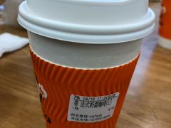 -CoCo都可(小寨赛格店)