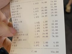 -东门头·江鲜小馆(新天地店)