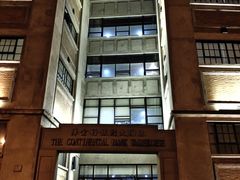 -上海四行仓库抗战纪念馆