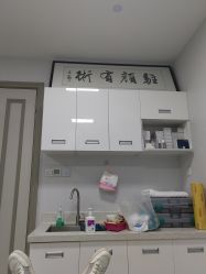 -北京楚诺医疗美容